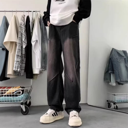 Stitched jeans, men's spring and autumn, wide-leg, drooping, loose straight pants, niche design, high-end American high street