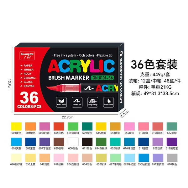Set, 36 colors