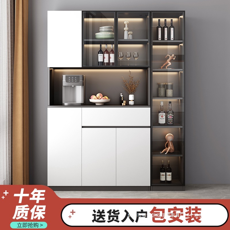 Sideboard Against the Wall Integrated Living Room Light Luxury Storage Cabinet Modern Minimalist Dining Room Kitchen Cabinet Storage Cabinet Tea Cabinet