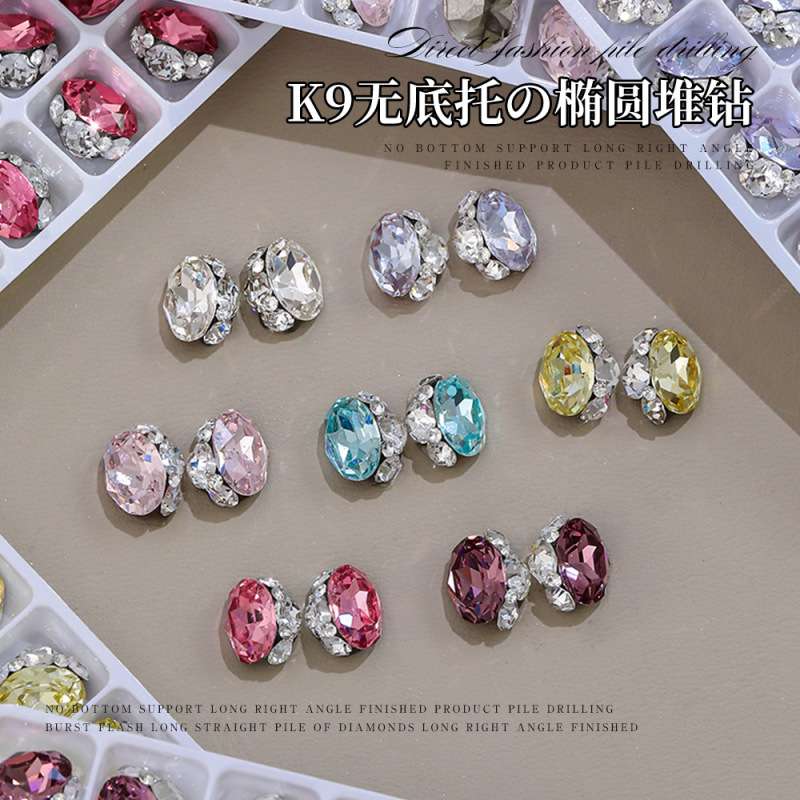 Sparkling K9 Baseless Nail Art Rhinestones, Plain Water-Drop Pigeon Egg Rhinestone Balls, Finished Product in Swarovski Style Sparkling K9 Baseless Nail Art Rhinestones, Plain Water-Drop Pigeon Egg Rhinestone Balls, Finished Product in Swarovski Style