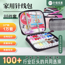 ����ᘾ���88���׿p�x���b������������b��ɫ�͹���朴���y�ֿp