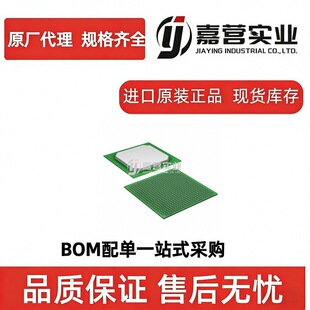 5CEFA9F27I7N BGA Cyclone5 �������� FPGA ���I�ɾ���ԭ�b