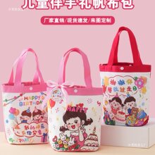 ��ͯ���ֶY������С�W����ͨ������x�x�������^���նYƷ���׃��@