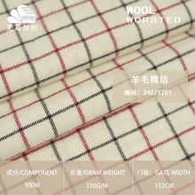 �F؛ ���s��ɫ����ȫ��ë����  336g��֧��������ū��ë���b����