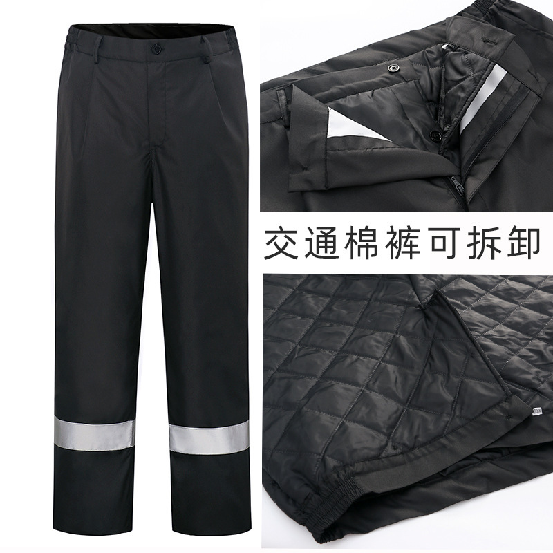 Winter thickened liner removable cotton rain pants waterproof windproof outdoor riding takeaway warm cold-proof reflective cotton pants