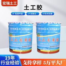 �S�����lhdpe����Ĥ���ß����zʩ�����Bks�����ܷ��ˮ���������z