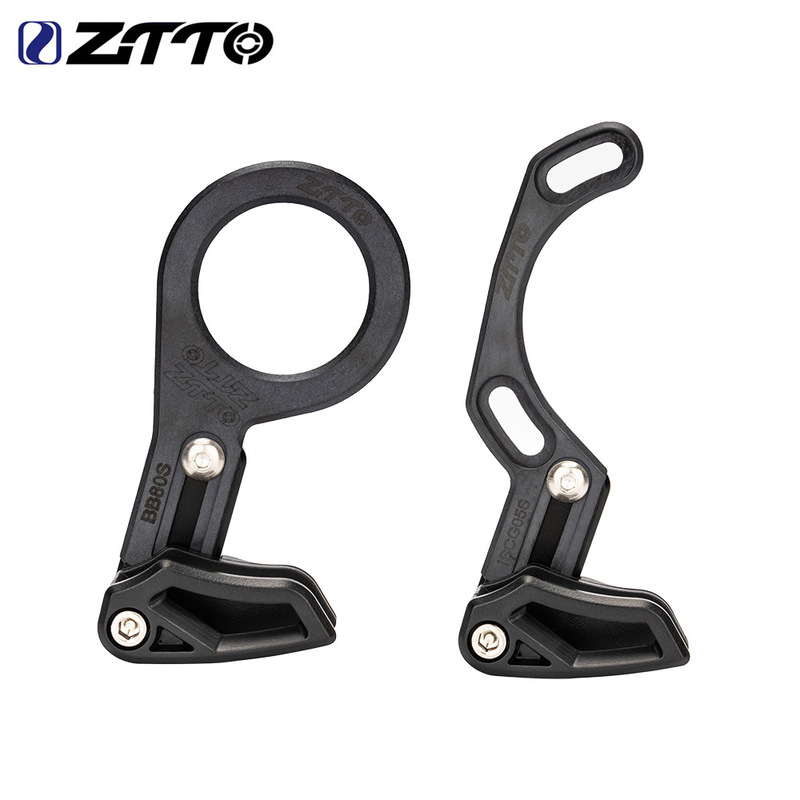 ZTTO Mountain Bike Tooth Plate Chain Stabilizer Chain Guide for Speed-down Car Positive and Negative Teeth Single Plate Chain Protector