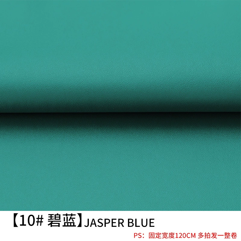 Spot 3M Self -Skin Sofa Sofa Car Interior Simpling Subsidies Subsidies Converted PU Leather Patch