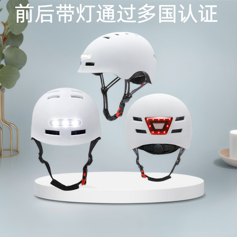 Smart Skateboard Bicycle Helmet with Light Riding Battery Electric Road Car Driving Mountain Bike Cave Exploration Sports