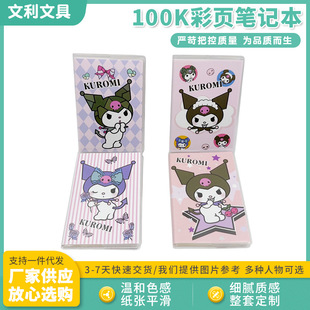 �������޶��W����Pӛ��ins���ֵ��������tA7����z�׿ɐ۱�