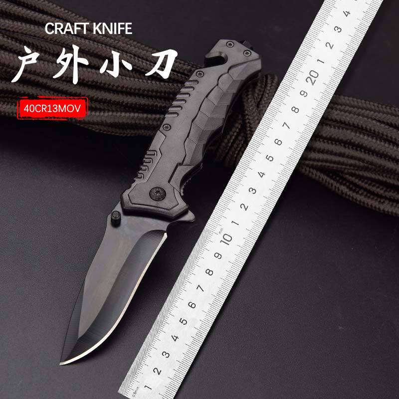 新博克多功能折叠刀求生高硬度防身荒野锋利军刀野外野营小刀折刀