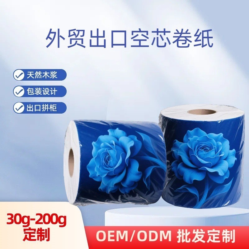 Exportado a Sudamérica, papel higiénico hecho de pulpa de madera pura, de 2, 3 y 4 capas, papel higiénico soluble en agua.