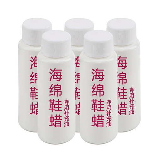 A shoe polish, shoe brush, sponge, shoe eraser, shoe wax, black, stain remover, and maintenance oil in one.