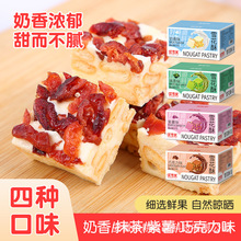 ���lѩ�����ɿ�������Ĩ��ζţ܈��ɳ����С�c�ľW�t���c��ʳ���l