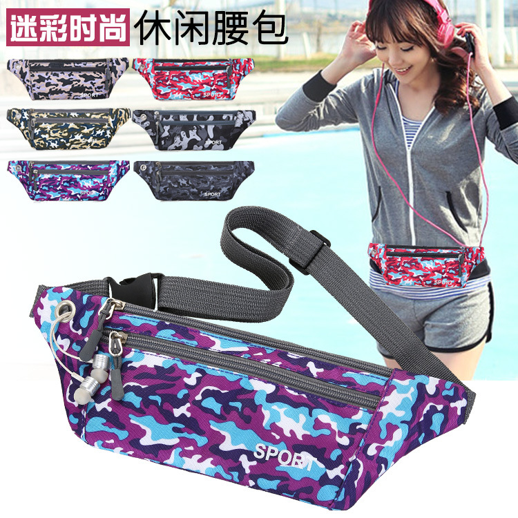 Nylon Water-Resistant Sports Waist Bag, Mobile Phone Bag, Outdoor Fitness Bag, Street Vendor Supply, Camouflage Multi-Pocket