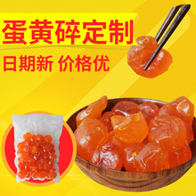 ���������S����ɳ�W���S�uԭ�ϼӹ����a�ɴ�������