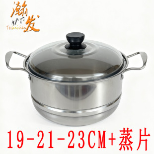 �F؛����Shabu hot pot�|�ρ�Խ�ϲ��P�늴Št��偶YƷ����p��