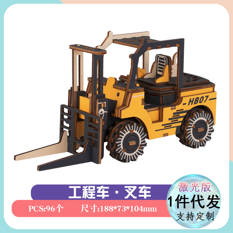 3d木製建築模型手作り木屋diy益智玩具卸売り