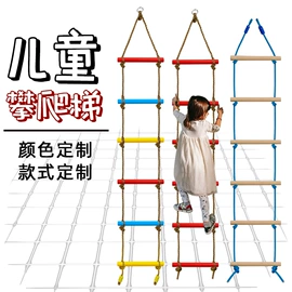 拖车绳/网;其他坠落防护;安全绳