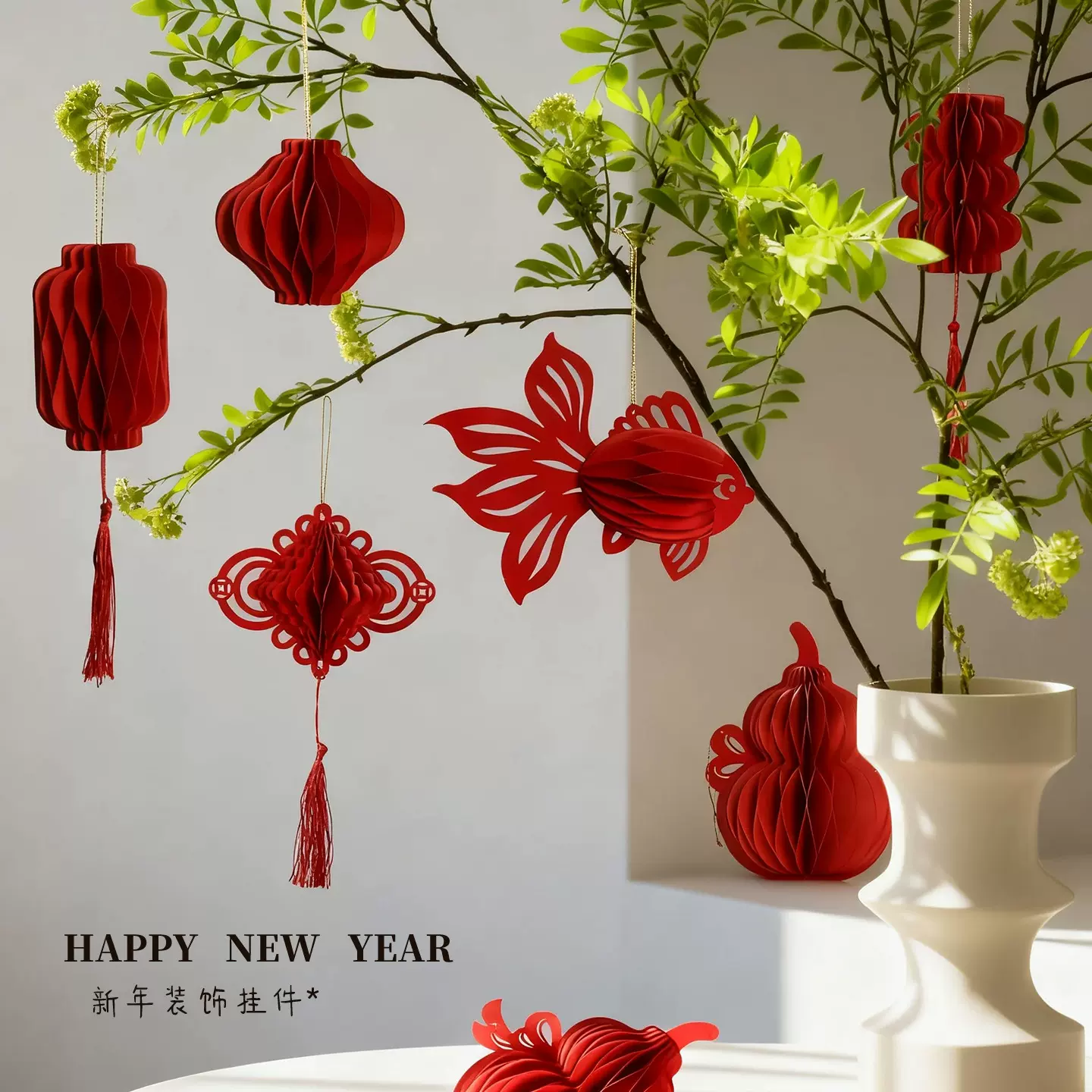 2026马年装饰蜂窝灯笼挂饰过年小挂件新年新款葫芦门挂春节布置