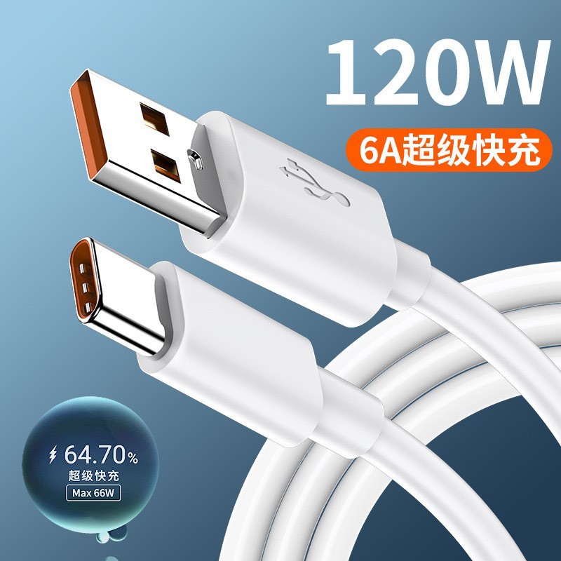 6A huawei super fast charging data cable for glory 30 millet type-c apple 16 mobile phone charging line usb