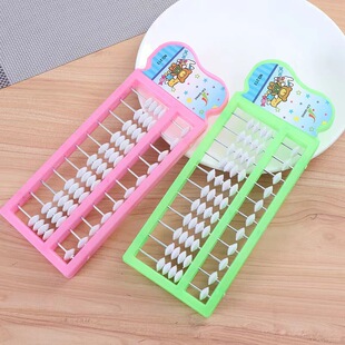 Yiwu children's toys wholesale creative puzzle plastic five beads small abacus primary school students learning supplies stall supply