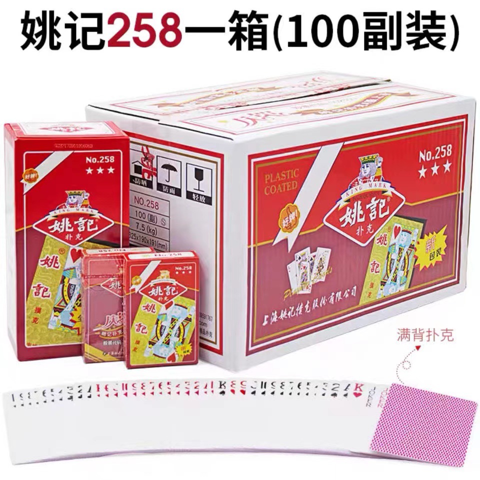 微信图片_202208091546214