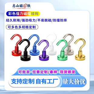 �Ҿ���Ʒ��ɫ���Ԓ��h �S�F���������F�������׏������Fʯ���h