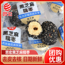 ˼���֥��Ŵ���������b�o���½��җ�֥��A�ė��ɹ��W�t��ʳ����