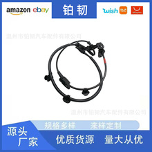 59830C3000  59830-C3000  �������ִ�SONATA����������ABS������
