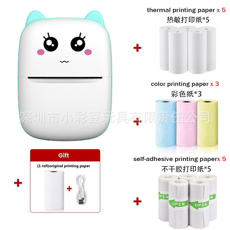 X1 파란색-영어 버전 [인쇄지 1롤 + 인쇄지 5롤 + 컬러지 3롤 + 스티커 5롤 제공]