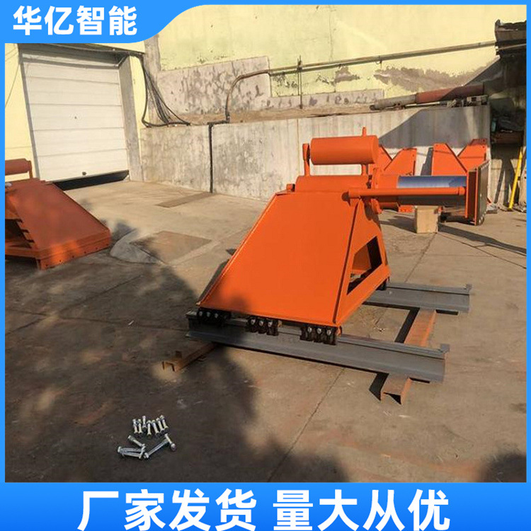 液压缓冲滑动式挡车器CDH-YH20型06