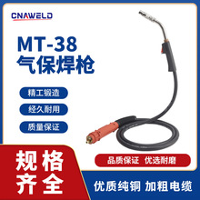 �б�MT38�Ᵽ����CN 6253038 ���o�֌�������Ᵽ����� ��β����