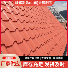 �¹Ų�������ߏS��YX25-196-780�Ͳ����������픲����765�X��