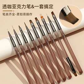 亚克力杆笔刷套装笔笔建构拉线笔扫扫笔长杆建构拉线笔跨境电商