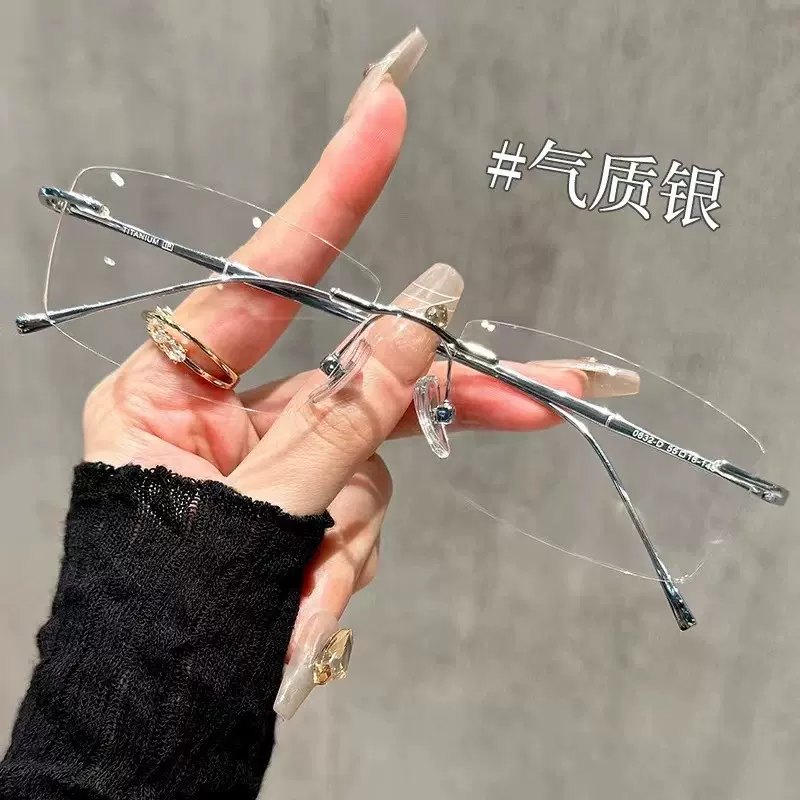 超轻无框眼镜女近视可配有度数无边框网红纯欲小方框防蓝光眼睛架