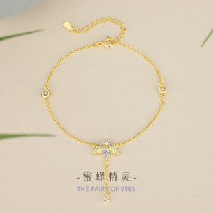 �۷伃�y925���Ů�r�аٴ���ʯ���K�֭hins�p���L��ʹ֮�����
