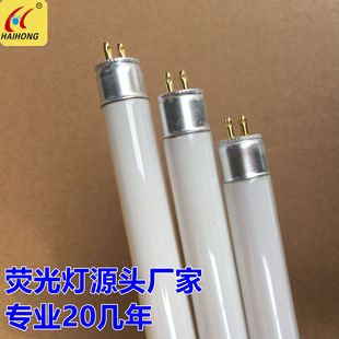 �ɹ����T5 4W6W8W13W14W21W28W54W �չ��G5 �u������ɫT8�̻���