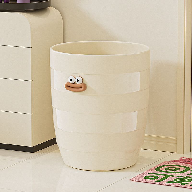 Modern Minimalist Trash Can for Home Kitchen, Bathroom, Toilet, Bedroom, Dormitory, Office, Living Room