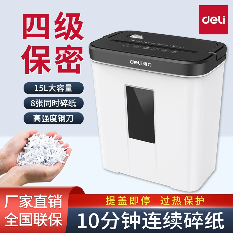 The iron box cannot be opened but cannot be opened, especially if it is not taken, it cannot be seen that it only stores the piggy bank. The new creative style is that it cannot be entered or exited.