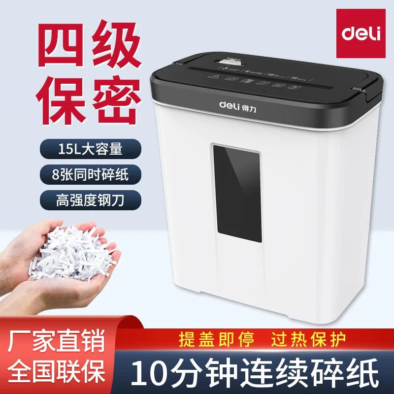 The iron box cannot be opened but cannot be opened, especially if it is not taken, it cannot be seen that it only stores the piggy bank. The new creative style is that it cannot be entered or exited.