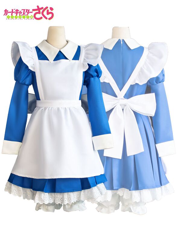 百变小樱cos服爱丽丝小樱女仆装木之本樱cosplay二次元魔卡少女樱|undefined