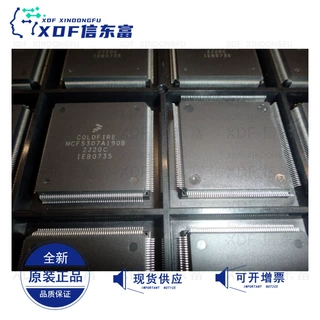 全新原装正品现货MCF5307AI90B  QFP-208  IC集成电路 芯片