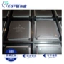 全新正品mcf5307ai90bqfp-208芯片