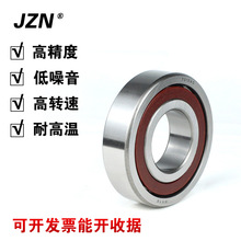 ���P��S�� S7001C S7002C S7003C S7004 7005 7006 7007 S7008C