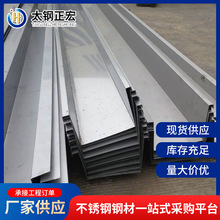 ���P����ˮ�� 304���P䓰�ӹ��ۏ�ˮ�۲��P���ˮ��