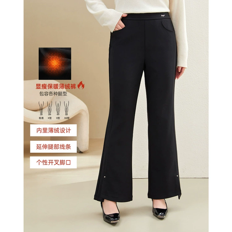 [Теплая, тонкая и не раздутая, плюс плюшевые микро-ламы брюки] Слепое шоу большой размер женские тонкие бархатные брюки толстый мм зимний новый стиль