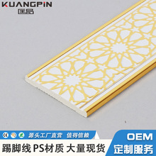 �羳Դ�^�S�ҷ½��ٹ�ɷ�ˮ�����������_���_����ճʽps���_��