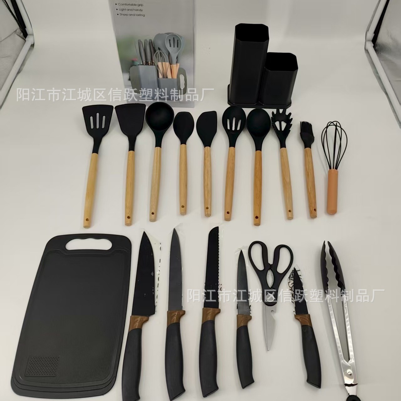 더블 배럴 19개 세트 블랙