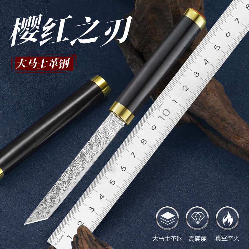 厂家批发大马士革VG10钢迷你神奇药笔水果刀户外露营登山便携随身